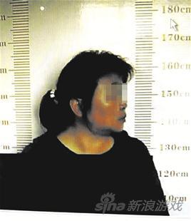80后帅小伙网恋遇70岁大妈 赔了戒指项链还被骗婚