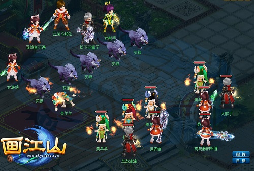 多年心愿终究完成