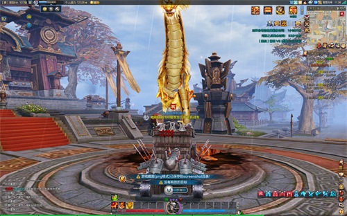 国战训练营-战车打黄龙