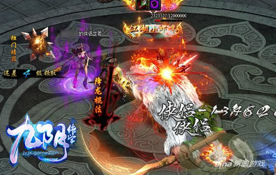 哥们网《九阴绝学》新资料片首曝