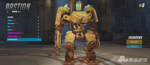 《守望先锋》英雄传奇皮肤