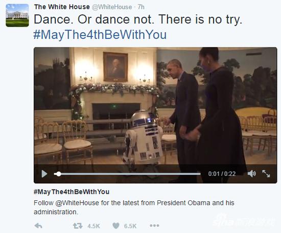 奥巴马夫妇白宫与风暴兵共舞