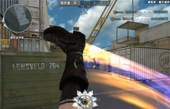 游戏百科 正文页  任何事物都有着它的两面性,踢腿狙就是一把锋利无比