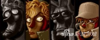 系列最常见的四大主角