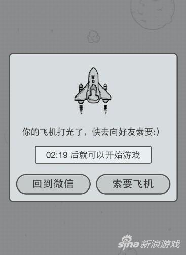小编只能说我国文字真的是博大精深啊……
