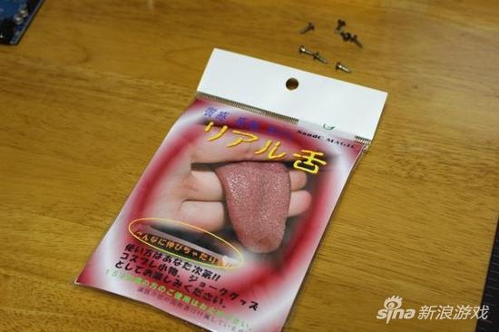 11区宅男发明黑科技