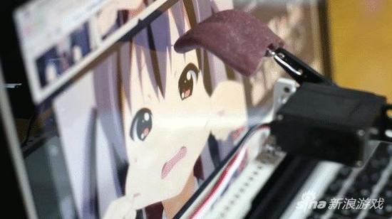 11区宅男发明黑科技