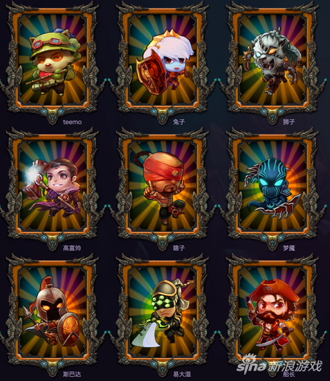 腾讯再次起诉抄袭 这次中枪的是《最萌英雄》