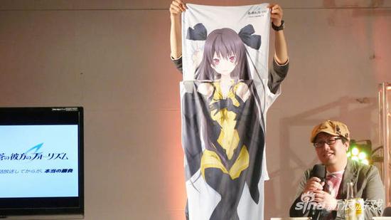 这个才是本次发布会的重头戏啊