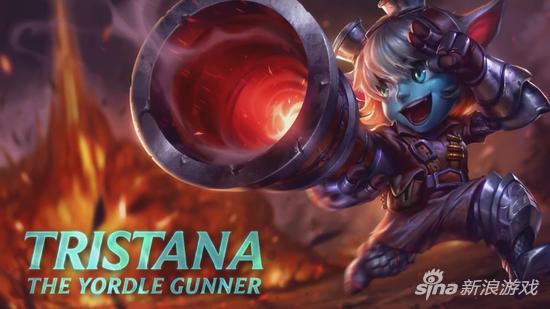 作为一个女性角色，崔斯塔娜到底想射点什么呢？