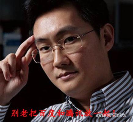 九阴绝学说：墙角不要挖的太好 机智应对母亲节