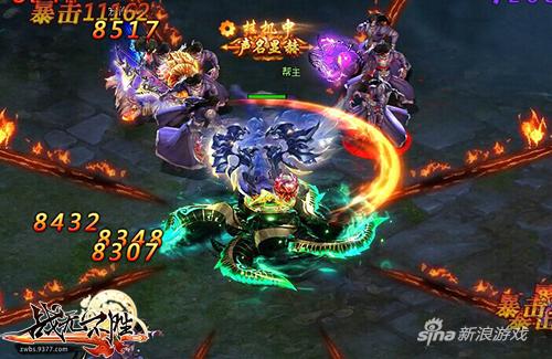 9377《战无不胜》灵脉系统闪亮登场