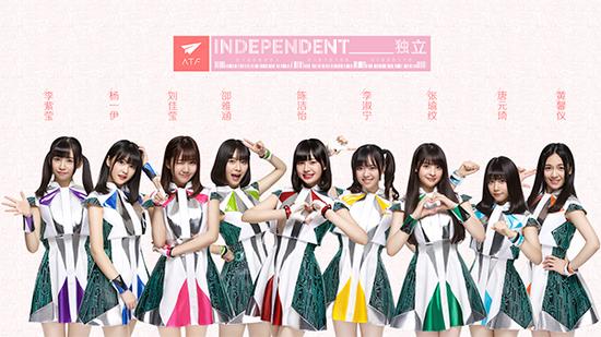 心动偶像补完计划ATF组合将在现场带来精彩互动