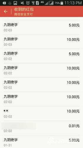 九阴绝学说：墙角不要挖的太好 机智应对母亲节