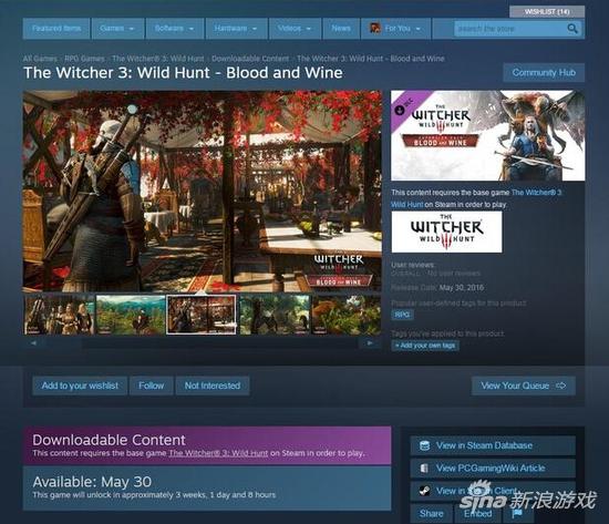 Steam曝《巫师3》“血与酒”DLC或本月底上市
