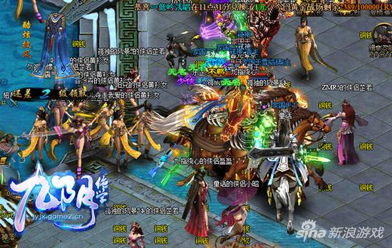 《九阴绝学》逆付费的前世今生