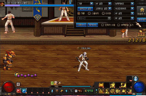 技能>   *时空幻镜:将不同时空中的黑暗武士的力量同调为一体,同时