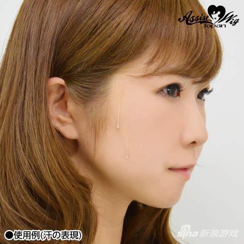 流汗的使用例子