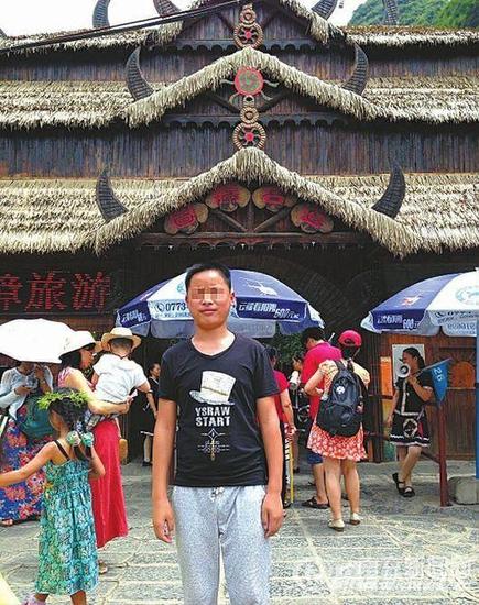 离家出走的少年王某（图据网络）