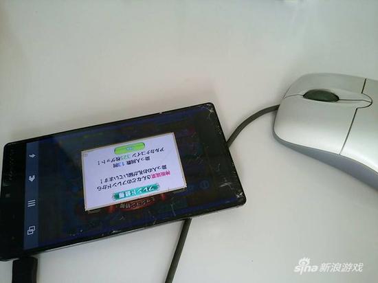 精神可嘉啊……