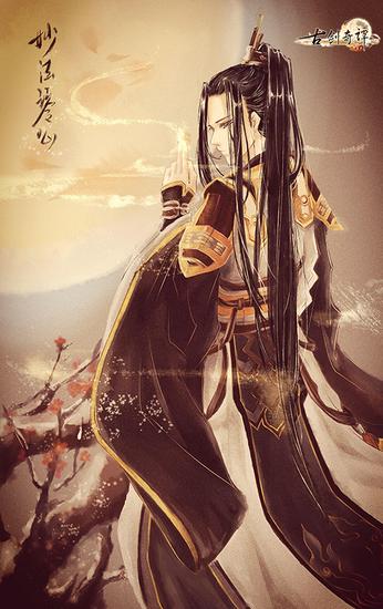 《古剑奇谭网络版》玩家“被铭刻的光阴TD”同人作品