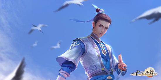 《古剑奇谭网络版》玩家“一期一念”有爱作品