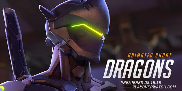 《守望先锋》源氏