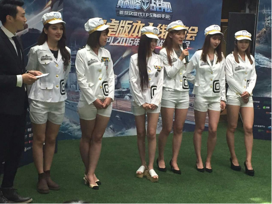 甜心炮弹舰娘团