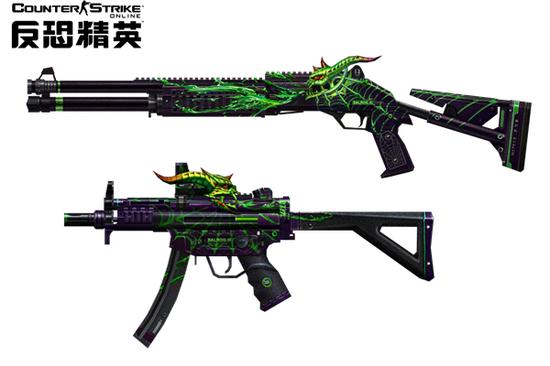 夏季换装进行时csol经典彩漆大盘点