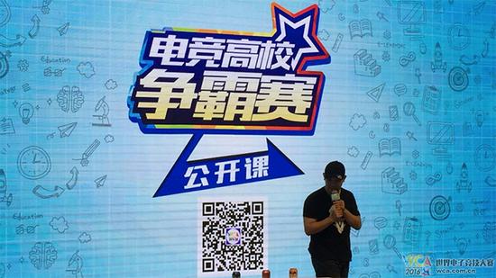 炉石传说知名主播囚徒