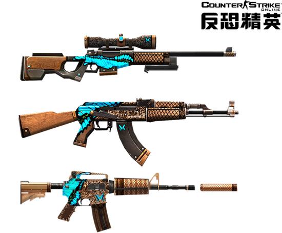 夏季换装进行时csol经典彩漆大盘点