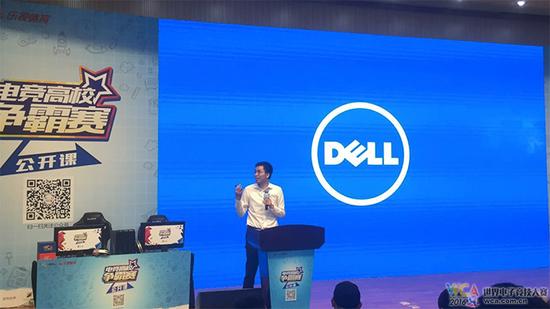 戴尔中国有限公司资深产品经理潘有义先生