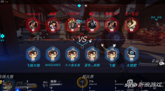 无法查看其他玩家的战绩