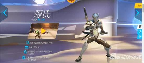 低端局幼儿源氏随处可见