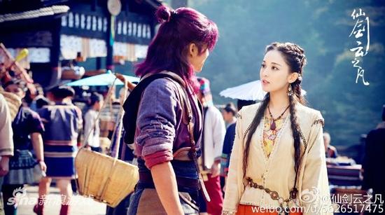 《仙剑奇侠传5》电视剧《仙剑云之凡》剧照