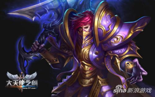 牛逼装备获得法 51《大天使之剑》地图BOSS曝光