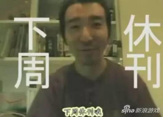 说不定下周就能看到这样的画面了（千万不要！