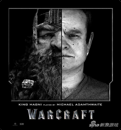 电影《魔兽》定妆照对比真人演员效果震撼