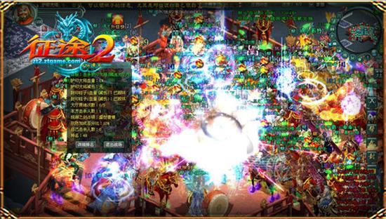 令人热血沸腾的战斗：帮会夺城战！