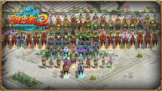 兄弟姐妹并肩厮杀：圣地争夺战！