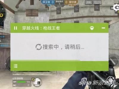 卖肉山寨外挂! 手游中11大恶俗现象你遇到过吗?