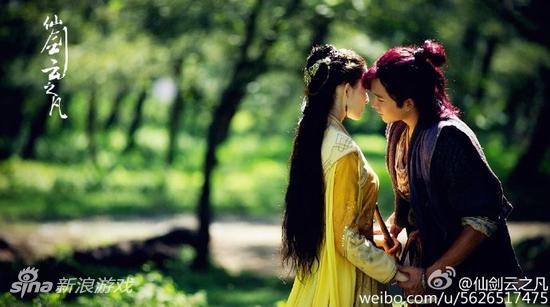 《仙剑奇侠传5》电视剧《仙剑云之凡》剧照