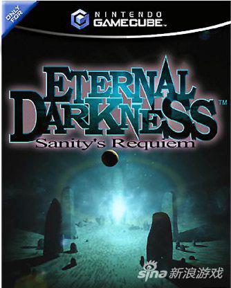 《永恒黑暗》