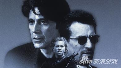 罗伯特·德尼罗和阿尔帕奇诺的《盗火线》