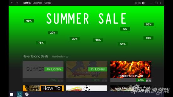 来《夏季特卖》享受肆意买买买的快感