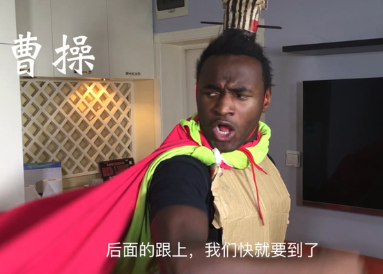 小黑小白看三国