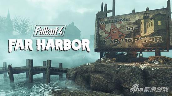 远方港口欢迎你