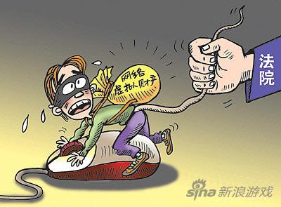 网络图片