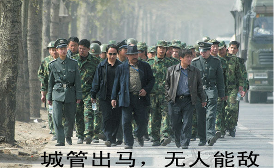 小黑小白看三国