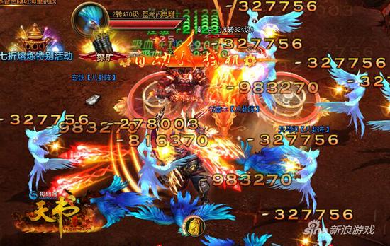 哥们网《天书世界》VS太上老君 哪个神炉更屌？